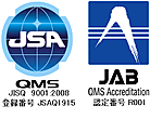 ISO9001認証